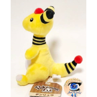 autehntic Pokemon Center Plush Pokemon fit Ampharos 15cm 